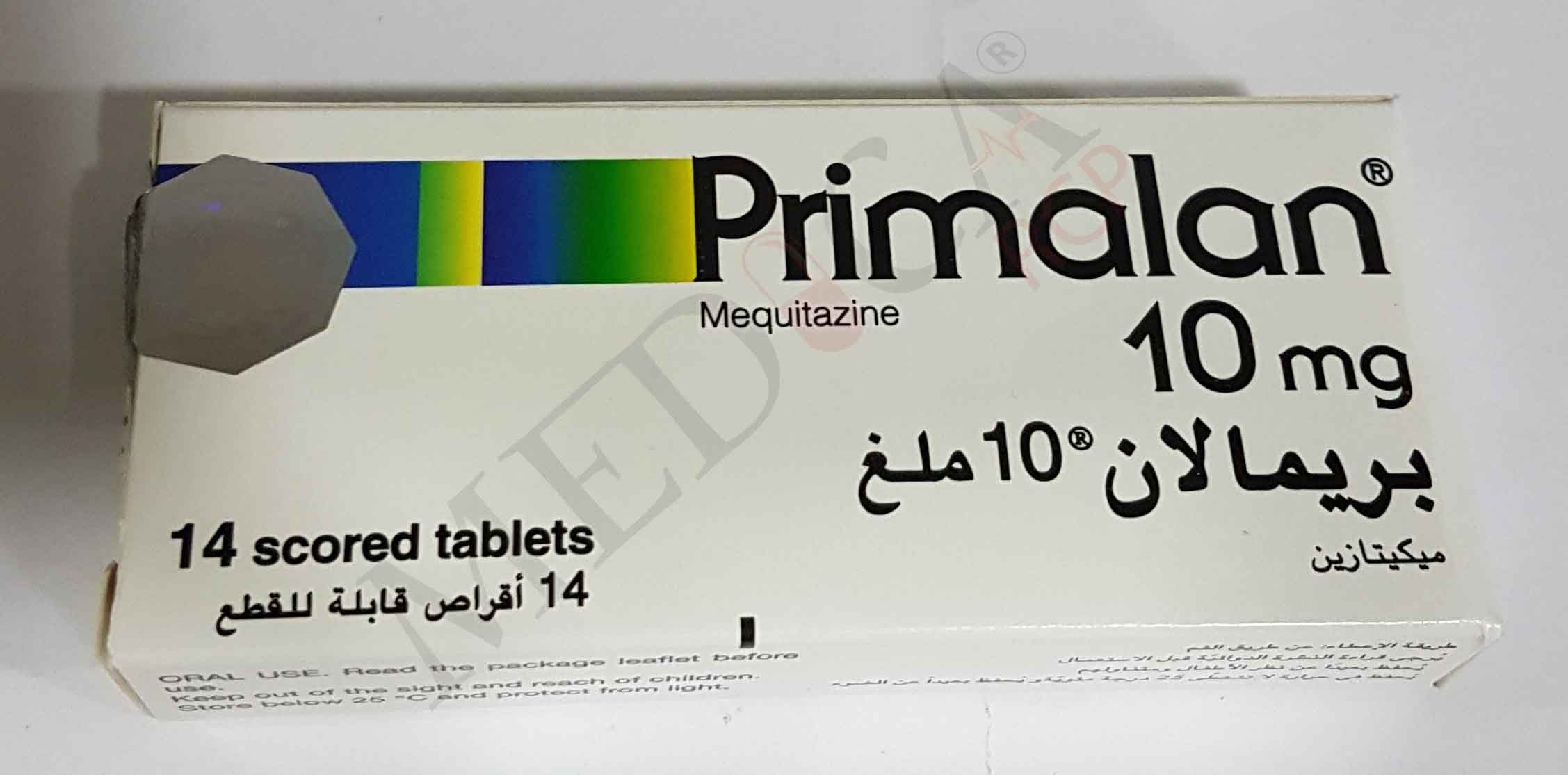 Primalan Tablets 10mg*